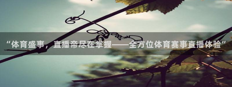 168全国统一开奖网址下载